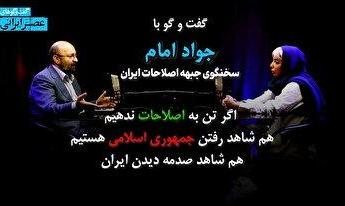 واکنش چین به تحریم‌های آمریکا علیه کشتی‌های حامل نفت ایران