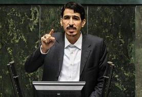 نماینده نزدیک به زاکانی استارت تلاش برای توقف پیوستن ایران به CFT را زد/ جزئیات طرح مجلس به ...