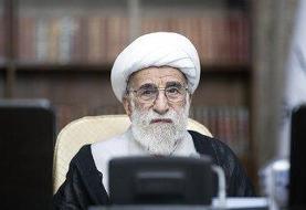 دبیر شورای نگهبان چگونه از شهید مفتح یاد کرد؟/ جنتی: شورای نگهبان از پشتیبانی ارزشمند مجمع ...