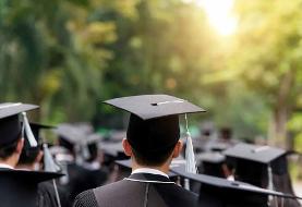 مهر: مدرک تحصیلی یکی از روسای فدراسیون‌ها، با واقعیت همخوانی ندارد/ انتخابات ابطال خواهد شد؟