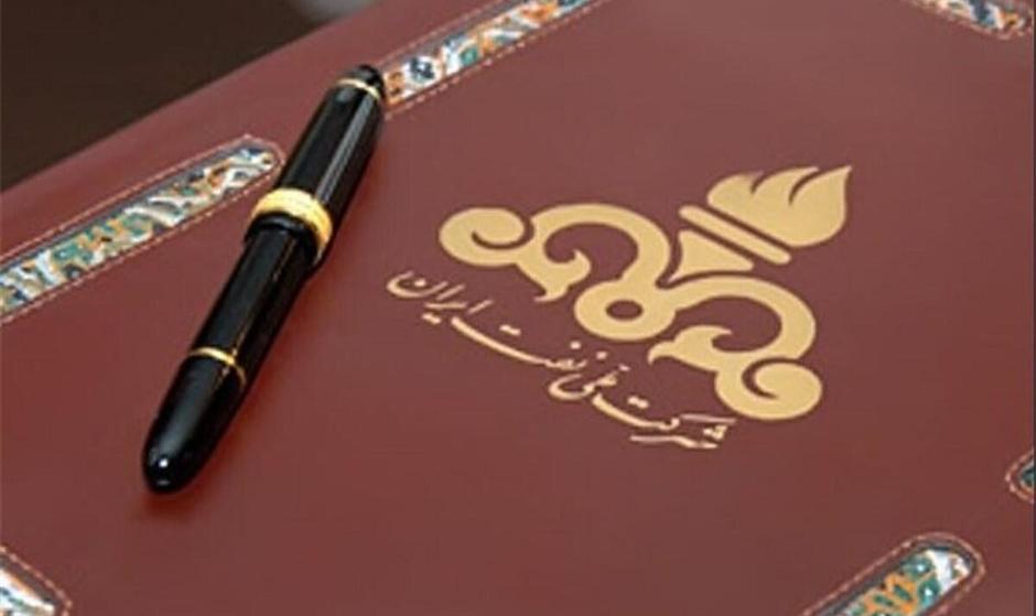 قراردادهای جدید جمع‌آوری گازهای مشعل امضا شد