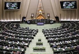 انتقاد سخنگوی هیأت رئیسه مجلس از گرانی‌ها/ قوه قضاییه ورود کند