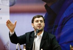 خطابه یاسر جبرائیلی به مردم: با فریاد عدالت بر بساط رانت و غارت بتازید!