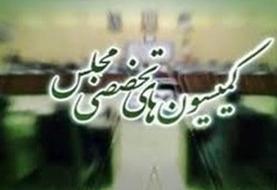 هفت وزیر کابینه به کمیسیونهای مجلس میروند