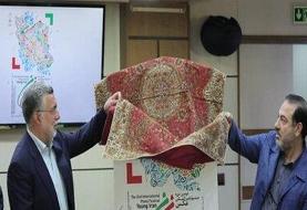 رونمایی از پوستر دومین جشنواره بین‌المللی عکس «ایران جوان»