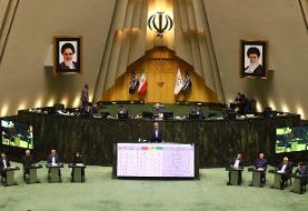 چینش متفاوت صندلی وزرا در صحن امروز مجلس+عکس