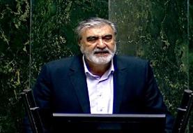 رئیس کمیسیون امنیت ملی مجلس: میانگین اجرای برنامه‌های امنیتی در برنامه هفتم حدود ۲۸ درصد است