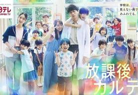 یک سریال تلویزیونی جدید برای کودکان