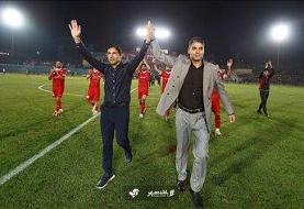 آب پاکی پرسپولیس روی دست هاشمیان