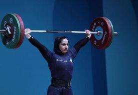مدال برنز ملی‌پوش وزنه برداری زنان در دوضرب و مجموع