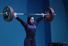 ۲ مدال برنز دختر وزنه‌بردار ایران در بازی‌های کشورهای اسلامی