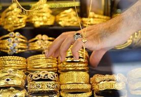 قیمت طلا، امروز دوشنبه ۱۹ آبان ۱۴۰۴