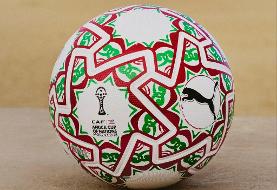 عکس| رونمایی پوما از توپ جام ملت های آفریقا ۲۰۲۵