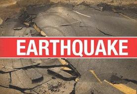 زلزله قوی شمال‌شرقِ ژاپن را لرزاند