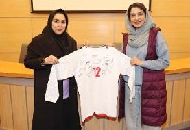 حضور الیکا عبدالرزاقی، بازیگر سینما در اردوی تیم ملی فوتسال زنان