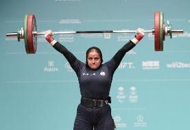 درخشش دختر وزنه‌بردار ایران با یک طلا و ۲ برنز در بازی‌های کشورهای اسلامی