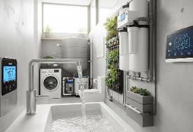 این فناوری‌ها باعث صرفه‌جویی در مصرف آب می‌شود