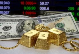 قیمت دلار، سکه، طلا امروز سه‌شنبه ۱۴۰۴/۰۸/۲۰