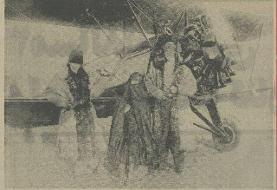 جنجال عکس زن ایرانی با خلبان آمریکایی در تهرانِ ۹۷ سال پیش! + عکس