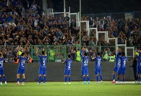 استقلال پاسخ پرسپولیس را داد