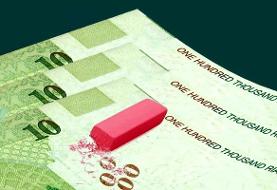 قالیباف قانون «حذف چهار صفر از پول ملی» را ابلاغ کرد