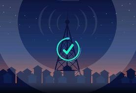 جمعه؛ اجرای رزمایش «اعلام وضعیت هشدار عمومی از طریق تلفن همراه»