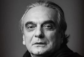 بدرقه همایون ارشادی به خانه ابدی