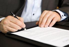 گسترش همکاری  بنیاد ملی نخبگان و بنیاد مستضعفان