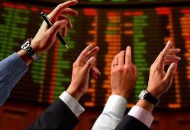 هر سهم ۸۹۵ تومان؛ بفروشید یا تا پایان انحلال صبر کنید