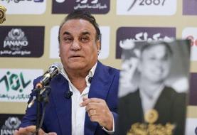 فرهاد کاظمی: تشکیلات باشگاه سپاهان بی‌نظیر است / این باشگاه همیشه قهرمان‌ساز بوده است