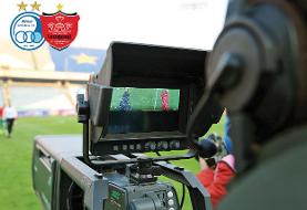 در ستایش صلح پرسپولیس و استقلال | حالا نوبت استقلالی‌هاست