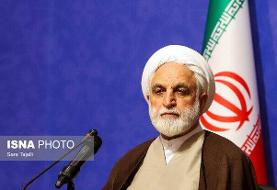 محسنی اژه‌ای: پذیرای نظرات نخبگان برای ارتقاء سند تحول و تعالی قضایی هستیم