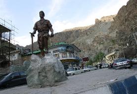 رفع کمبود پارکینگ در نگین تهران