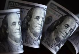 قیمت دلار آمریکا در بازار مبادله، امروز پنجشنبه ۲۲ آبان ۱۴۰۴