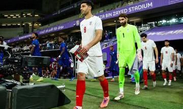 دیدار تیم‌های ملی فوتبال ایران و کیپ‌ورد