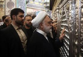 سفر غیر رسمی رئیس قوه قضائیه به قم