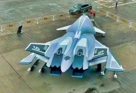 جنگنده متفاوت چین، حاکم جدید آسمان / «امپراتور سفید»‌ چه پیامی برای آمریکا دارد؟