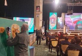 ترسیم چهره شهید حاجی زاده در حاشیه مراسم گرامیداشت شهدای هوافضای سپاه+ عکس