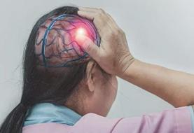 ساده‌ترین راه نجات از سکته مغزی