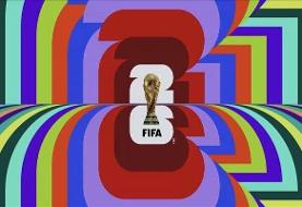 مسافران جام‌جهانی؛ حضور قطعی ۲۸ تیم | انصراف یک تیم از بیم پناهنده شدن