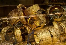 قیمت طلا، امروز پنجشنبه ۲۲ آبان ۱۴۰۴