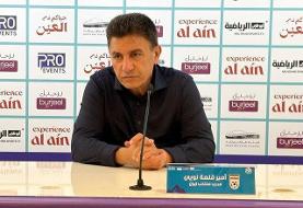 اولین اظهارنظر قلعه‌نویی پس از شکست کیپ‌ورد