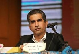 این داور سابق فوتبال پرسپولیسی نشد!