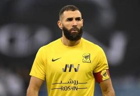 تیغ انتقاد به سوی کریم بنزما!