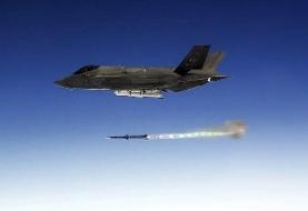 سفیر تل‌آویو در آمریکا: ترکیه نباید اف-۳۵ دریافت کند