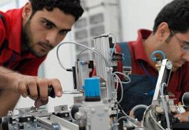 ارتقای شغلی کارگران با مهارت افزایی