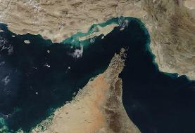 آمریکا: توقیف یک کشتی توسط ایران