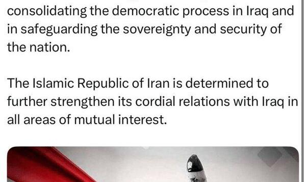 پیام ویژه عراقچی برای عراقی ها + عکس