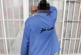 وقتی بادبادک‌فروش پارک، جراح زیبایی می‌شود | او صاحب دو کلینیک زیبایی در شمال و غرب تهران بود