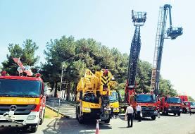 آتش‌نشانی تهران، پشتیبان حوادث ایران